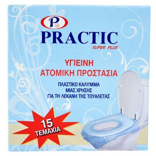 PRACTIC κάλλυμα προστασίας για την λεκάνη τουαλέτας 15τεμ