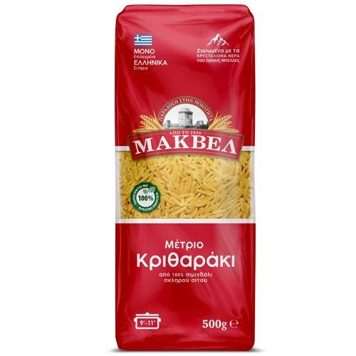 ΜΑΚΒΕΛ ζυμαρικά κριθαράκι μέτριο 500gr