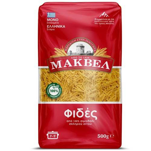 ΜΑΚΒΕΛ ζυμαρικά φιδές 500gr