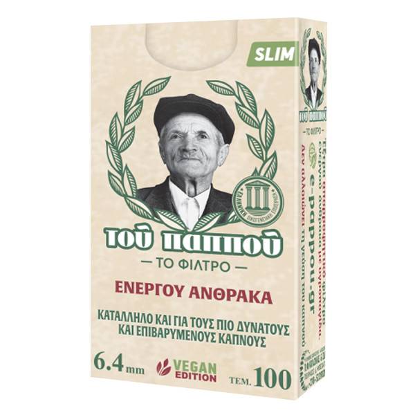 ΤΟΥ ΠΑΠΠΟΥ φιλτράκια άνθρακα 6mm 40x100τεμ