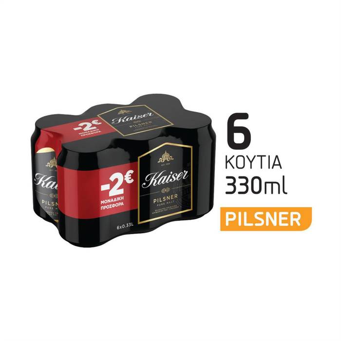 KAISER PILSNER μπύρα κουτί 6x330ml