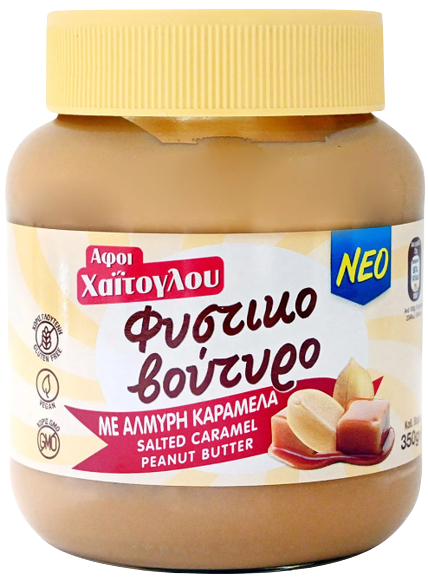 ΑΦΟΙ ΧΑΙΤΟΓΛΟΥ φυστικοβούτυρο αλμυρό καραμελωμένο χωρίς γλουτένη 350gr