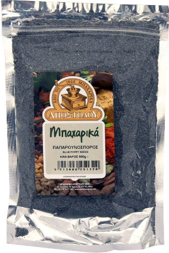 ΑΠΟΣΤΟΛΟΥ παπαρουνόσπορος 500gr