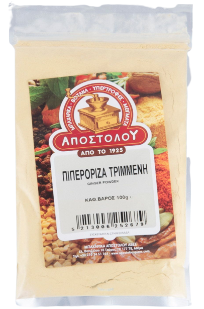 ΑΠΟΣΤΟΛΟΥ πιπερόριζα τριμμένη 100gr