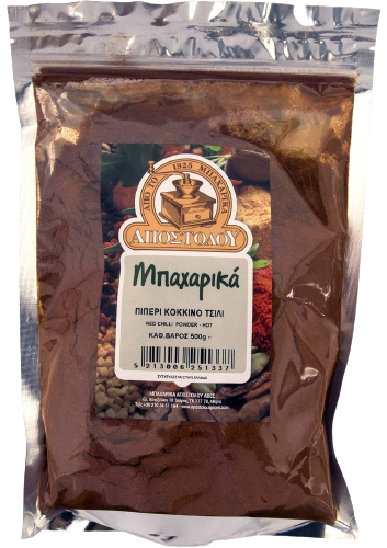 ΑΠΟΣΤΟΛΟΥ πιπέρι κόκκινο τσίλι 500gr