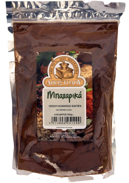 ΑΠΟΣΤΟΛΟΥ πιπέρι καγιέν τριμμένο 500gr