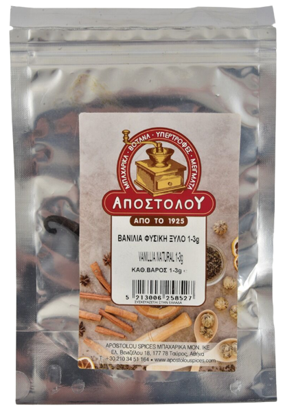 ΑΠΟΣΤΟΛΟΥ βανίλια φυσική ξυλάκι 1-3gr