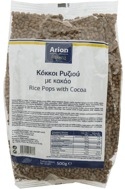 ARION Food δημητριακά κόκκοι ρυζιού με κακάο 500gr