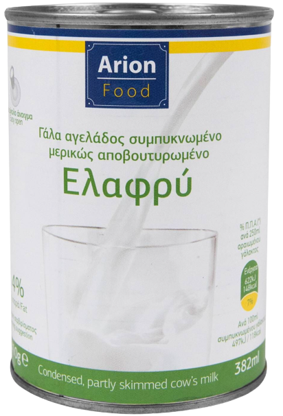 ARION Food γάλα εβαπορέ συμπυκνωμένο 4% λιπαρά 410gr