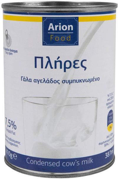 ARION Food γάλα εβαπορέ συμπυκνωμένο 7,5% λιπαρά 410gr