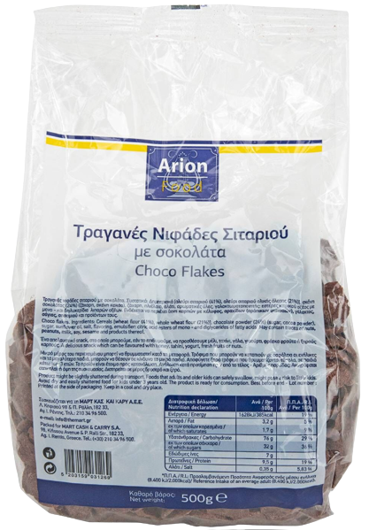 ARION Food δημητριακά τραγανές νιφάδες σιταριού με σοκολάτα 500gr