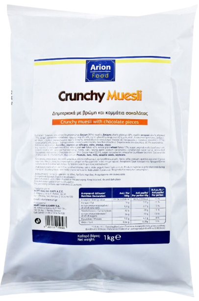ARION Food δημητριακά με βρώμη και κομμάτια σοκολάτας 1kg