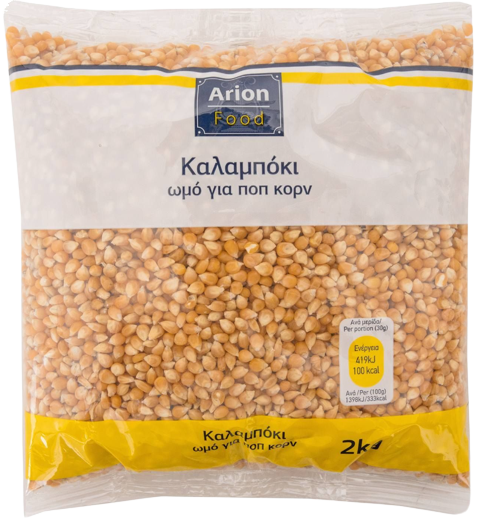 ARION Food καλαμπόκι ωμό ποπ κορν 2kg