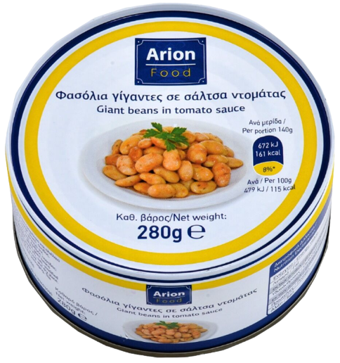 ARION Food κονσέρβα φασόλια γίγαντες σε σάλτσα 280gr