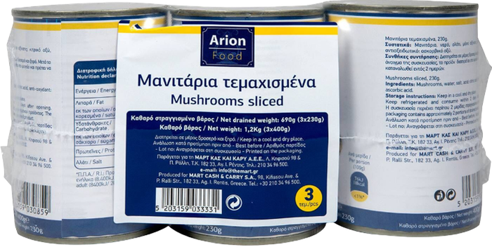 ARION Food κονσέρβα μανιτάρια τεμαχισμένα 3x400gr