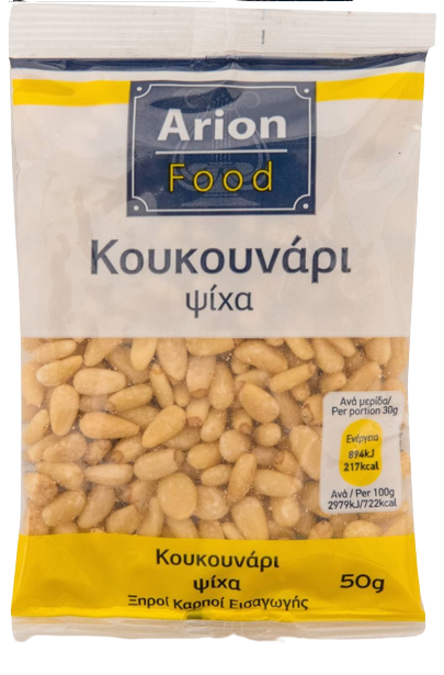 ARION Food κουκουνάρι ψίχα 50gr