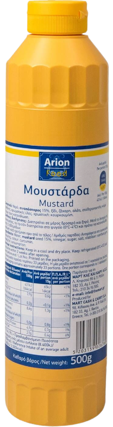 ARION Food μουστάρδα 500gr