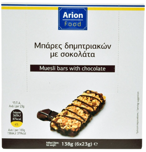 ARION Food μπάρες δημητριακών με μαύρη σοκολάτα 6x23gr