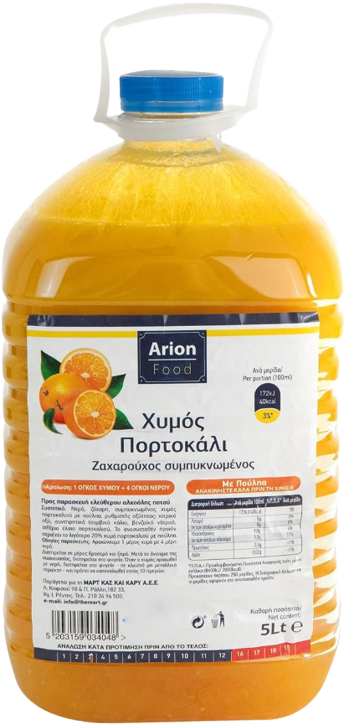 ARION Food συμπυκνωμένος χυμός πορτοκάλι 5lt