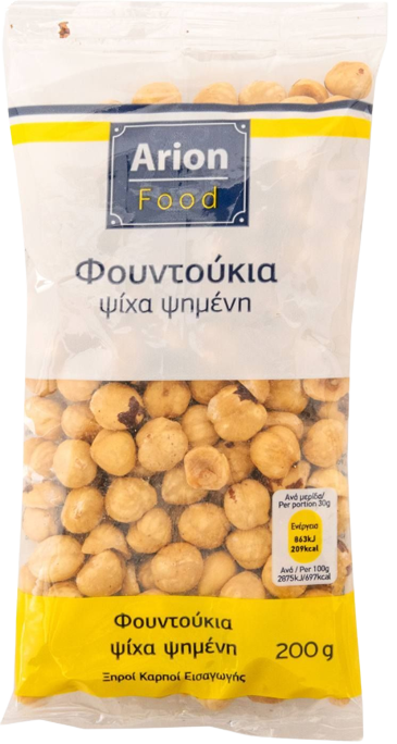 ARION Food φουντούκια ψίχα ψημένη 200gr