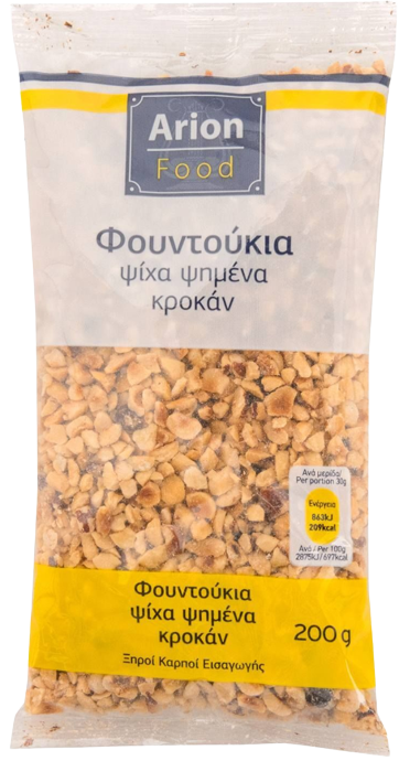 ARION Food φουντούκια ψίχα ψημένη κροκάν 200gr