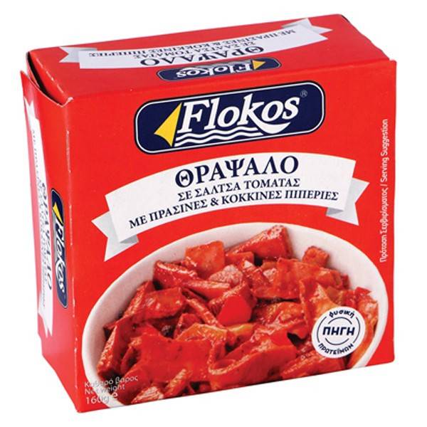 FLOKOS θράψαλο σε σάλτσα τομάτας με πράσινες και κόκκινες πιπεριές 160gr
