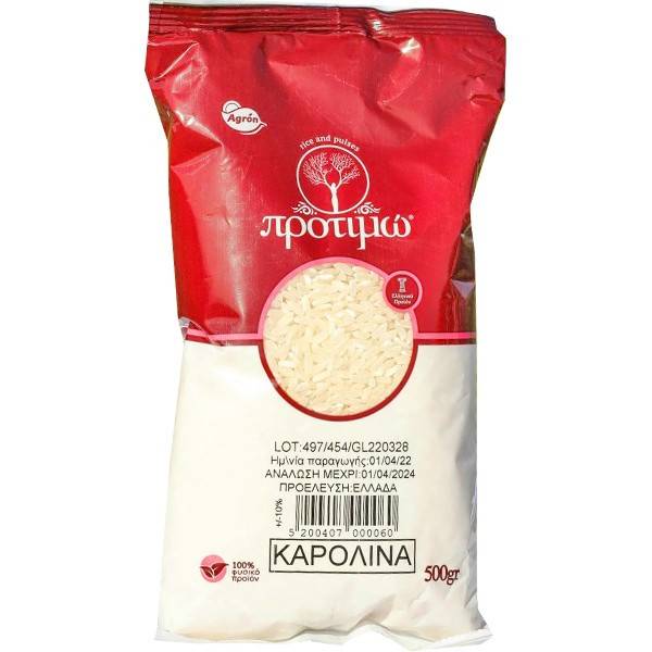 ΠΡΟΤΙΜΩ ρύζι καρολίνα 500gr