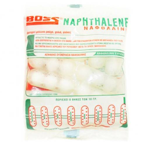BOSS ναφθαλίνη σε θήκη ασφαλείας κρεμαστή 80gr