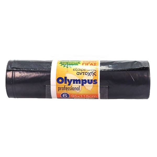OLYMPUS σακούλες απορριμμάτων super γίγας 95x115cm 5τεμ