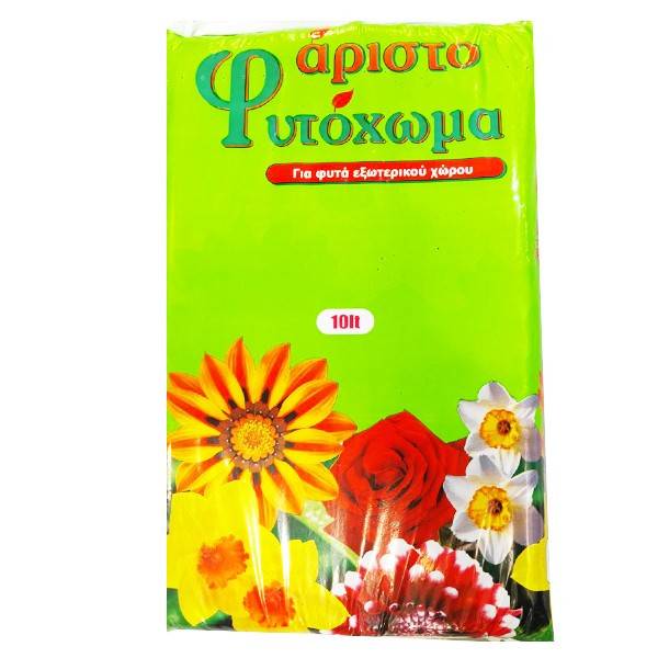 COMPOST Άριστο φυτόχωμα 10lt