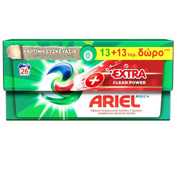 ARIEL κάψουλες πλυντηρίου ρούχων All in 1 +Extra Clean Power 2x13τεμ