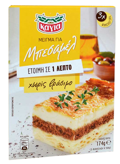 ΚΑΓΙΑ μπεσαμέλ 174gr
