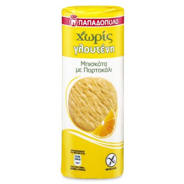 ΠΑΠΑΔΟΠΟΥΛΟΥ μπισκοτα χωρις γλουτενη 195gr, πορτοκαλι