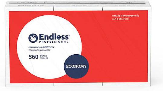 ENDLESS χαρτοπετσέτες εστιατορίου economy λευκή 24x24cm 560 φύλλα