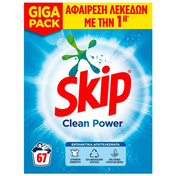 SKIP σκόνη πλυντηρίου ρούχων Active Clean 67μεζ 4,35kg