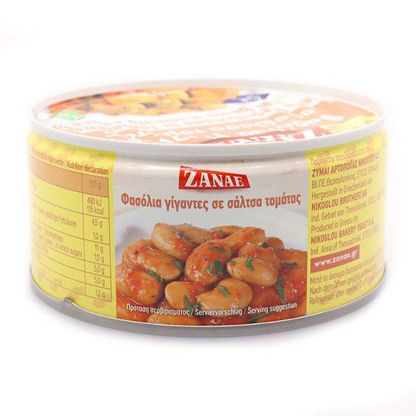 ΖΑΝΑΕ φασόλια γίγαντες γιαχνί 280gr