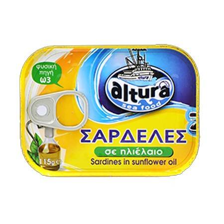 ALTURA σαρδέλες σε ηλιέλαιο 125gr