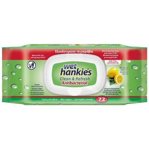 WET HANKIES υγρά αντιβακτηριδιακά μαντηλάκια λεμόνι 72τεμ