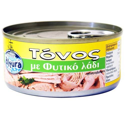 ALTURA τόνος σε φυτικό λάδι 160gr