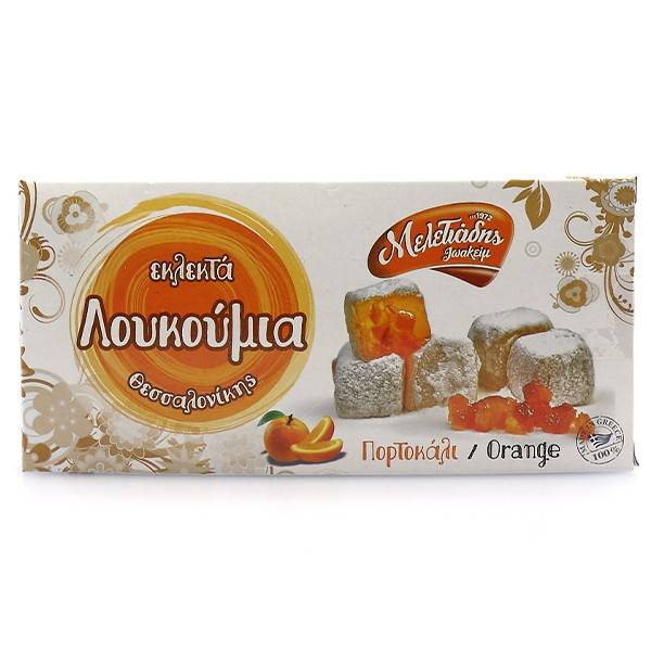 ΜΕΛΕΤΙΑΔΗΣ λουκούμια πορτοκάλι 300gr