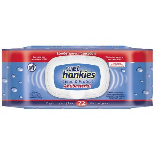 WET HANKIES υγρά αντιβακτηριδιακά μαντηλάκια 72τεμ