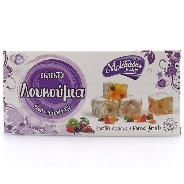 ΜΕΛΕΤΙΑΔΗΣ λουκούμια φρούτα του δάσους 300gr