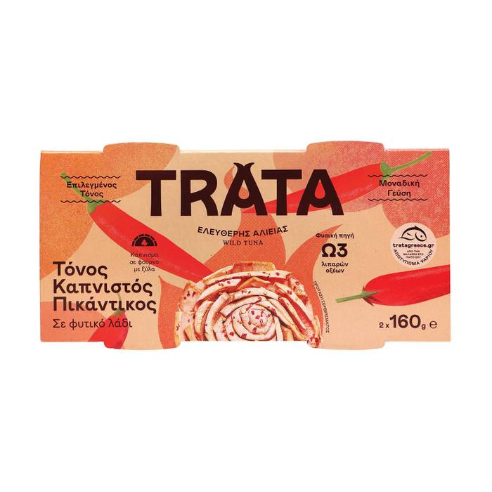 TRATA τόνος καπνιστός πικάντικος 2x160gr