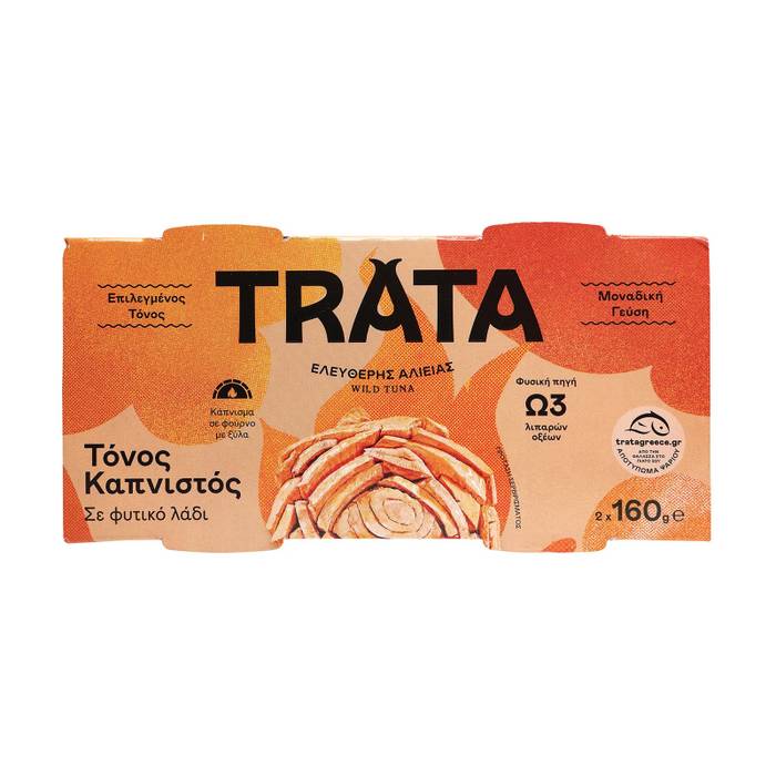 TRATA τόνος καπνιστός 2x160gr