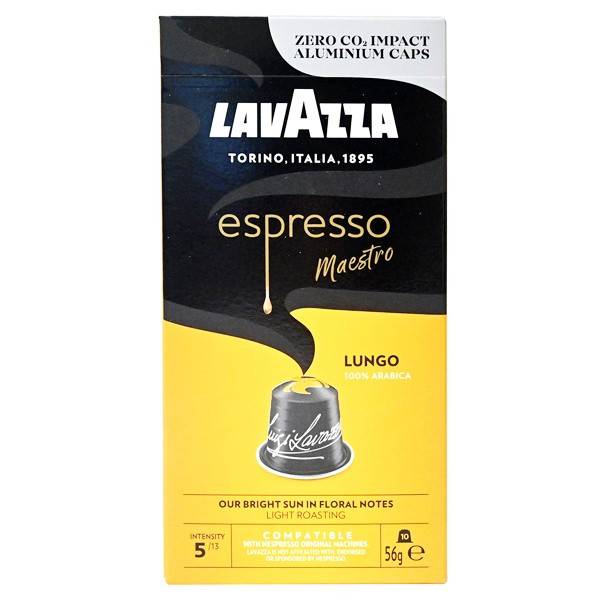 LAVAZZA καφές espresso Lungo σε κάψουλες συμβατές με μηχανές Nespresso 10τεμ
