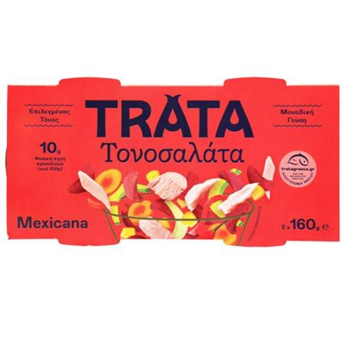 TRATA τονοσαλάτα μεξικάνα 2x160gr