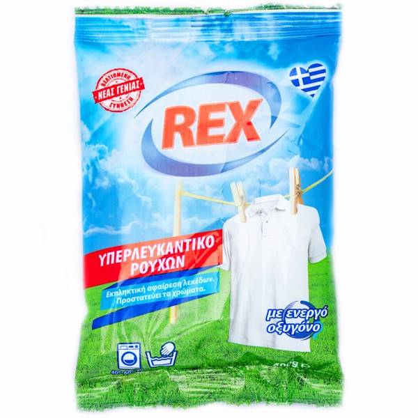 REX HELLAS υπερλευκαντικό ρούχων 400gr