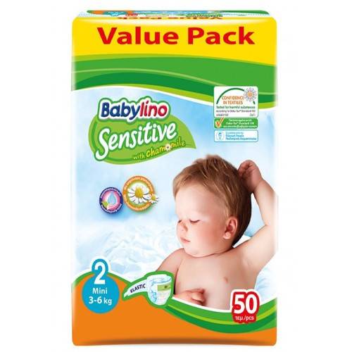 BABYLINO πάνες Sensitive mini No2 3-6kg 50τεμ