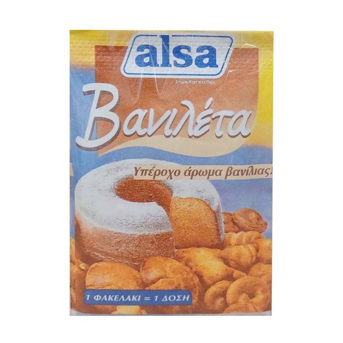 ALSA βανιλέτα σε φακελάκια 6x7,5gr