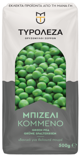 ΤΥΡΟΛΕΖΑ μπιζέλι κομμένο πράσινο 500gr